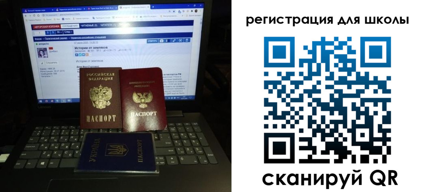 форма 3 в Курганской области